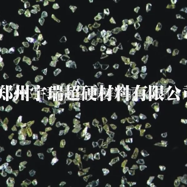 ��Ӧ������ʯ΢��2
