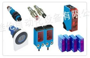 供应DRS21-1CM08192旋转编码器