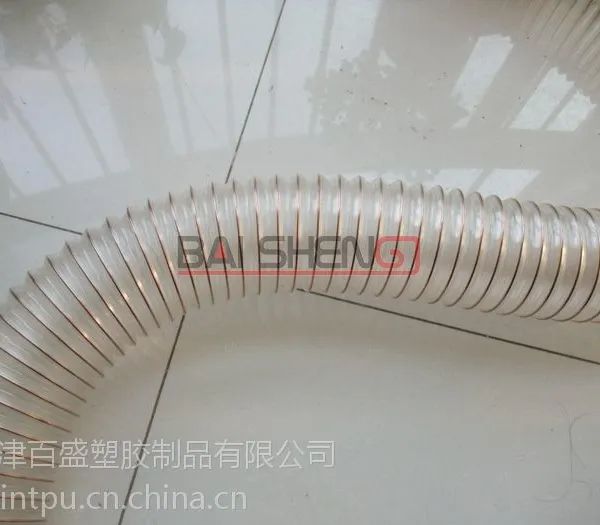 供应随州通风吸尘钢丝管,随州PU钢丝伸缩管,随州耐磨除尘钢丝管