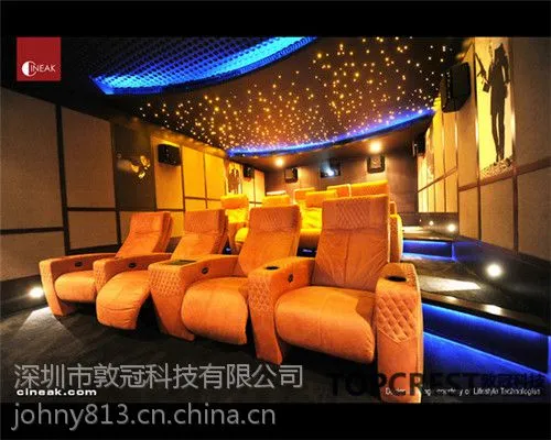 供应M&K SOUND实际影院案例应用