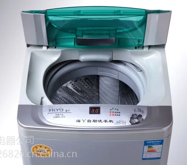 供应新款投币刷卡一体洗衣机 刷卡洗衣机品牌 投币刷卡洗衣机价格
