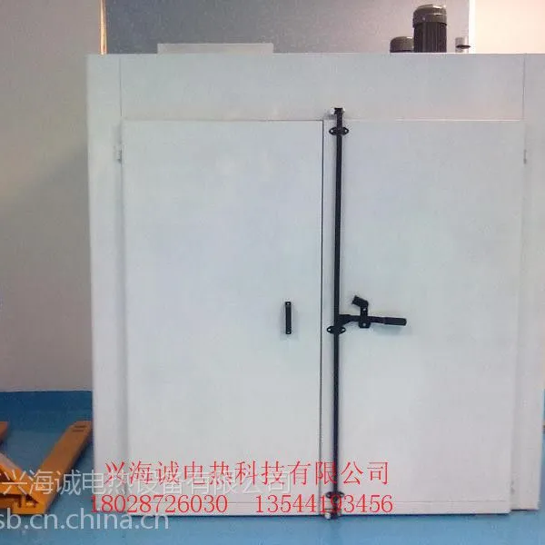 供应分段控制工业烤箱 湖南胶片干烤箱 广东丝印烤箱