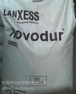 ��Ӧ�¹���ʢ NP2H-AT ��������ABS�ܽ�