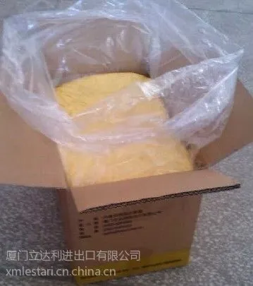 供应批发日丽晶牌进口精炼人造黄油,