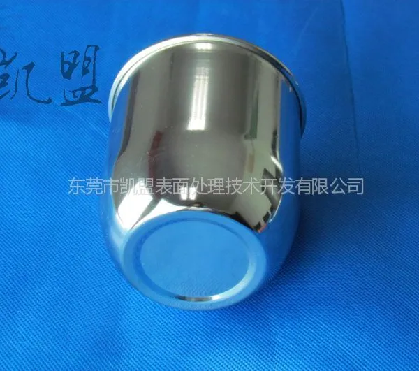 供应符合FDA认证的不锈钢电解抛光液