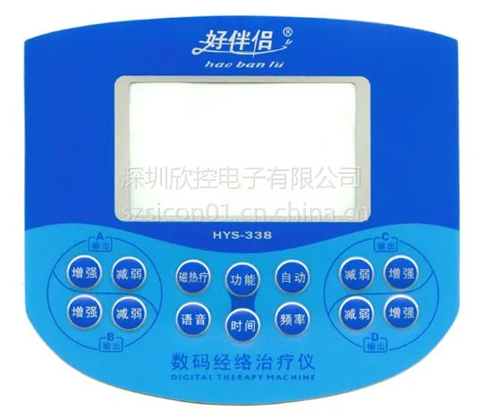 供应优质薄膜面板 pc薄膜开关面板 定做 pc面板 pc按键凸起面板