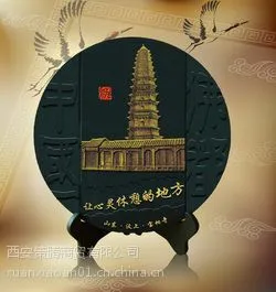批发供应西安炭雕牡丹看盘 团购定制 碳雕看盘工艺品