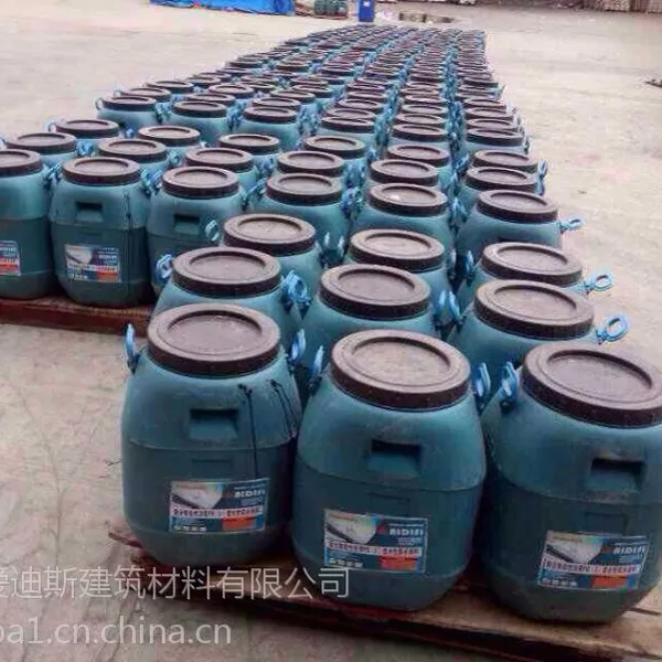 单组份高弹性丙烯酸防水涂料