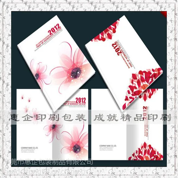东莞宣传单印刷/企石画册宣传册制作/高埗a4a5彩页单页折页印刷