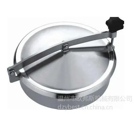 供应YAA-卫生级人孔,卫生级人孔,不锈钢人孔