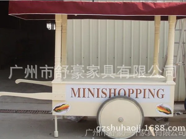供应SH-57广州花城广场户外各式各样的售货车、沈阳金道城广场流动车