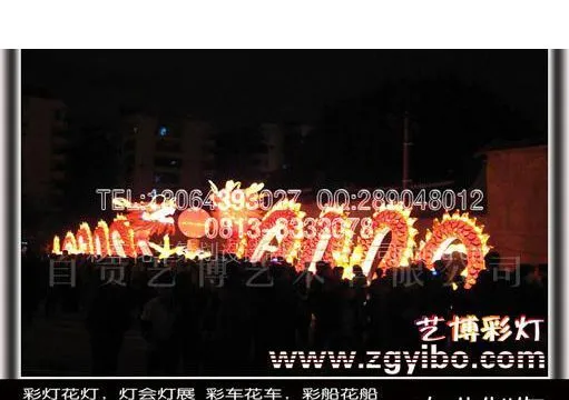 ��Ӧ����ʵƻ��ƣ����ڲʵƻ��ƣ��ƻ��չרҵ����