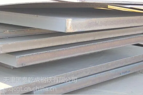 ��Ӧ������Ӧ���а�Q235B Q345B ���18/20/6/40/80�ְ�
