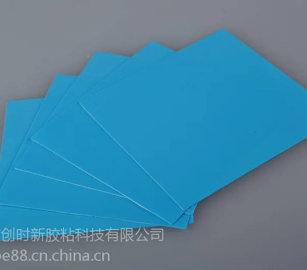 供应双面导热胶