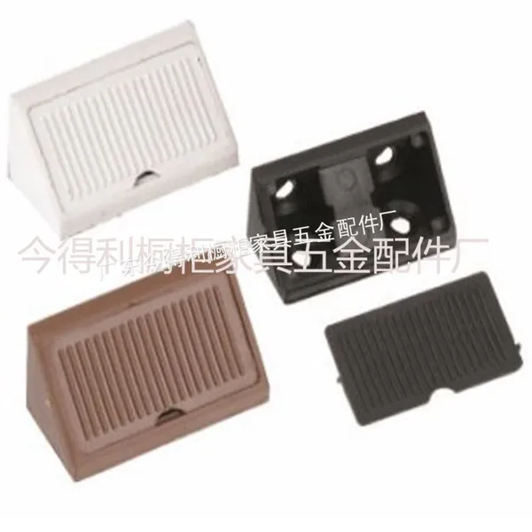 供应塑料角码生产厂家020-36485858 QQ781924088