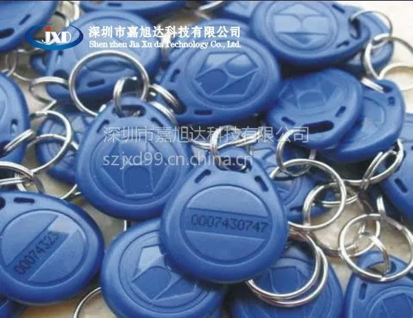 供应批发ID钥匙扣,ID钥匙扣批发价格,批发ID钥匙扣厂家
