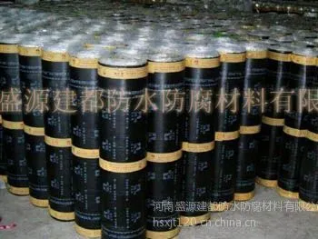 ��Ӧ��ˮ���ĳ�|sbs��ˮ����|��ˮ���ļ۸�|���ڷ�ˮ����
