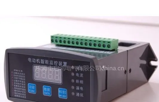 启鸿电气供应WJB-Z电动机监控保护器