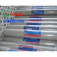 供应单向呼吸纸 南通康达复合材料有限公司 KDB-G150 屋面防水透气膜