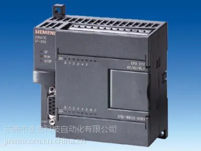 供应长安西门子PLC|西门子PLC s7-200CPU222|西门子PLC控制器