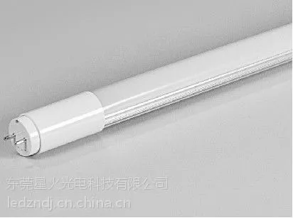 供应厂家供应高性价比Led感应日光灯管 LED微波感应 智能