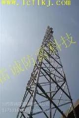 供应GFL避雷塔 角钢避雷塔 四角避雷塔 避雷塔 煤矿避雷塔 避雷针塔