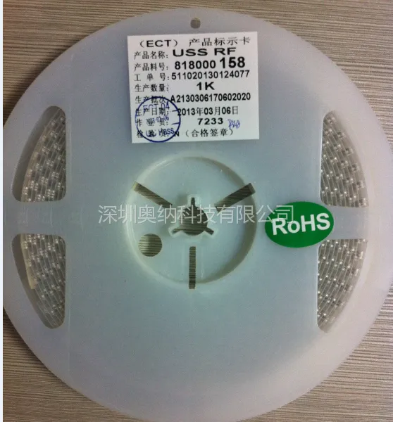 ��Ӧͬ��������ECT818000001������RF������