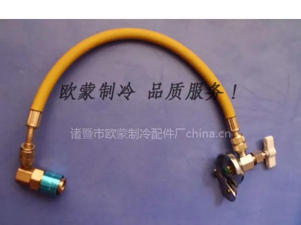 供应汽车空调冷媒加液开关
