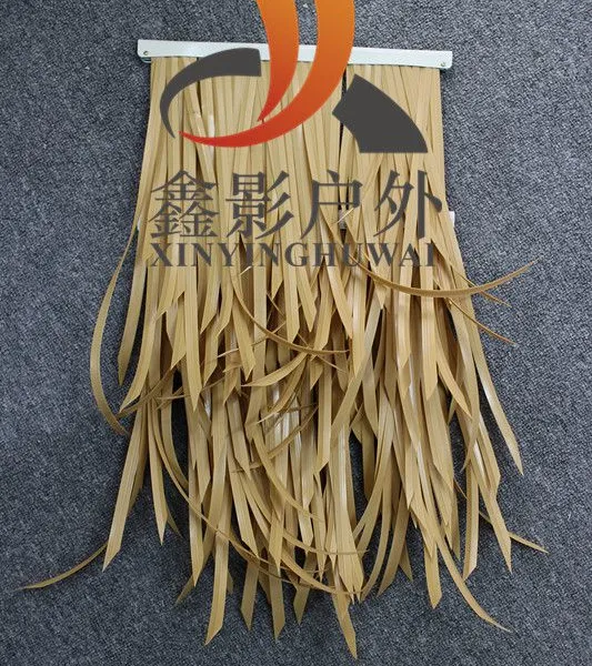 供应供应pvc茅草瓦铝制茅草仿真茅草瓦园林装饰瓦