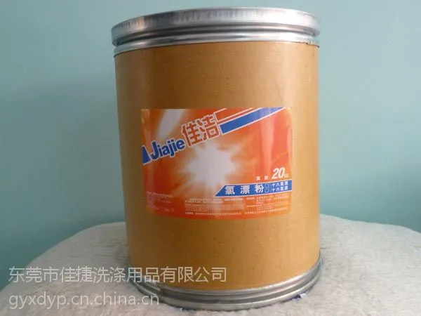 ��Ӧ��Ư�۶������к���