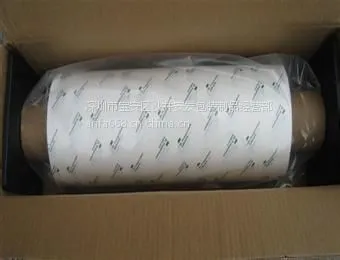供应3M6677 深圳3M6677代理商 直销3M6677