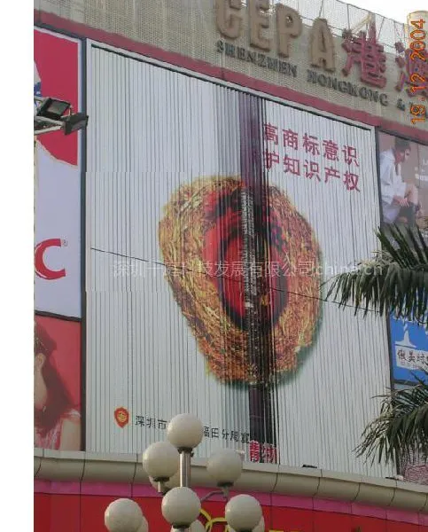 供应选“翻得丽”三面翻 创造美好未来