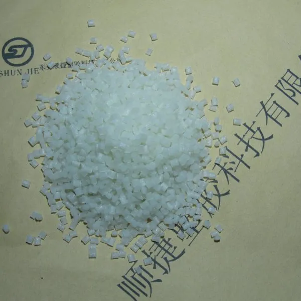 PA66玻纤增强20%/改性尼龙66/20%玻纤增强/209G20-NC/顺捷塑胶/尼龙塑胶原料