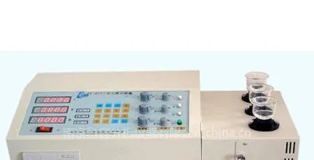 供应金属检测仪