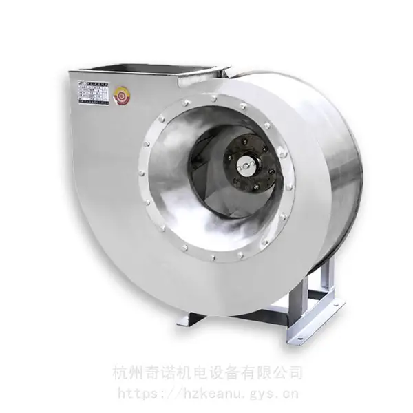 供应4-72-3.2A型1.1KW防腐耐酸碱不锈钢离心通风机