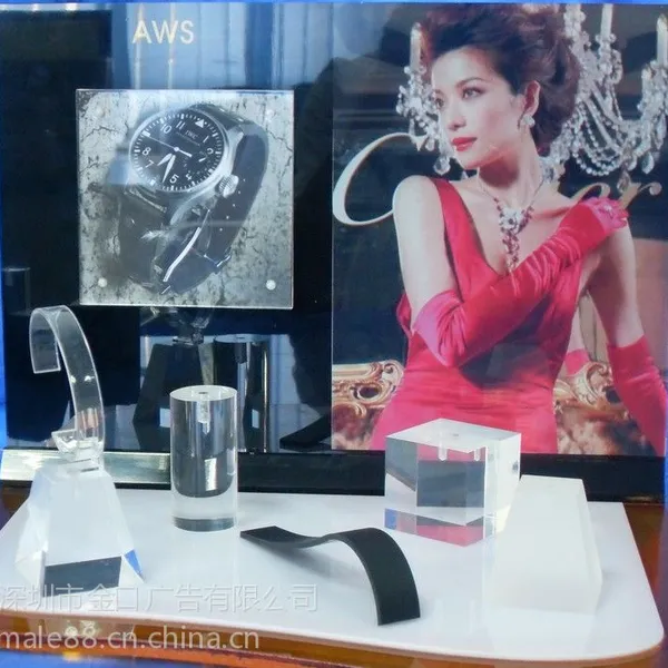 供应大浪观澜亚克力手表展架/有机玻璃饰品(手饰)架