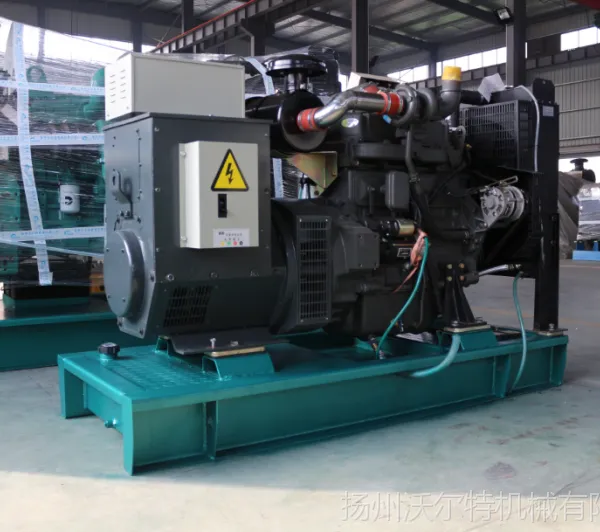 【厂家直销】供应潍坊柴油机发电机组 30KW