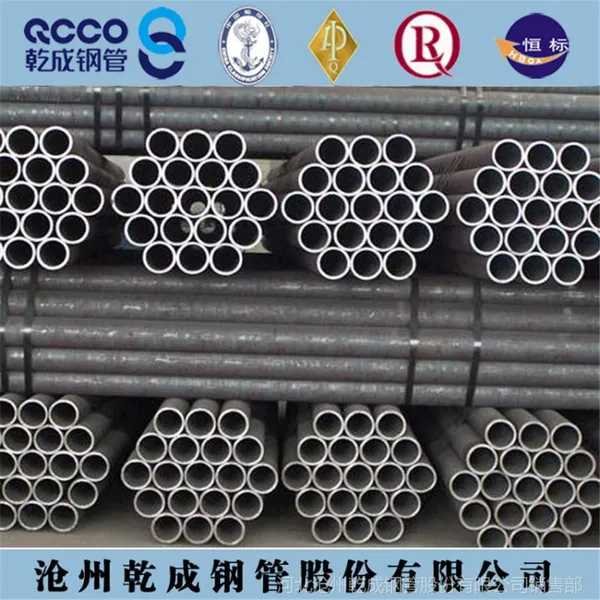 ��Ӧ20# 45#�޷�ֹ� ��ھ� С�ھ� ��� ���� ��� ����