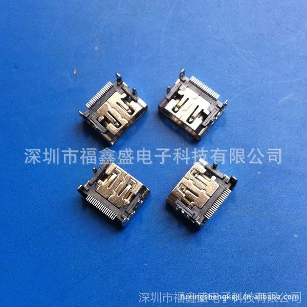 优势供应HDMI19P贴片式高清连接器插座镀金minihdmi