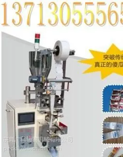 ��Ӧ��ĩ����״�����塢���塢Һ�塢��𡢼��������ء����ȡ����ǰ�װ��