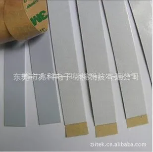 供应供应东莞CPU导热硅胶垫/软性硅胶片/导热材料/高效散热绝缘片