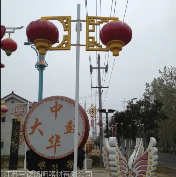 供应【中国结】大量供应LED中国结路灯 道路亮化城LED中国结路灯