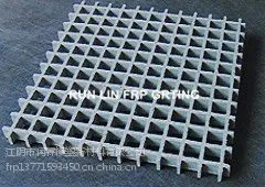 供应中国好建材-玻璃钢格栅板 13771593450
