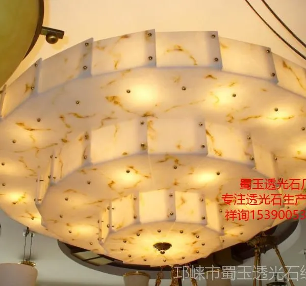 批发供应-酒店云石灯具-定制灯具 厂家直销品质保证