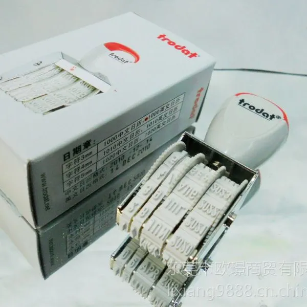 正品卓达日期章Trodar 1000印章 可调日期英文历 字高3MM