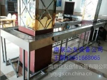 供应旋转火锅桌