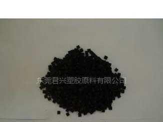 供应导电PC 防静电PC塑胶料