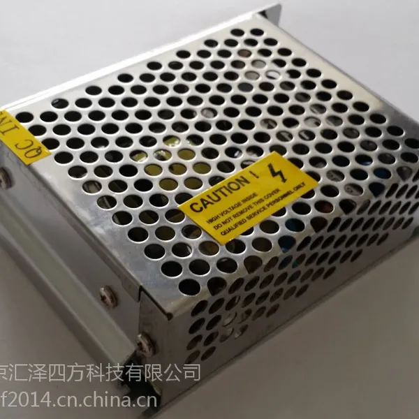 供应55W开关电源、华北网状工控电源、PCB板式开关电源
