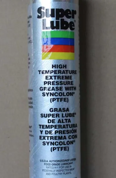 供应美国superlube舒泊润71150高温极压润滑脂食品级环保润滑剂