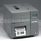 供应TSC-342M台半300dpi工业级条码标签机